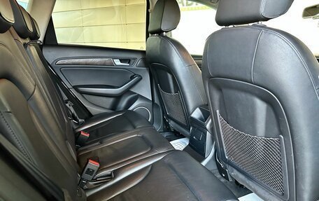 Audi Q5, 2014 год, 1 999 000 рублей, 15 фотография