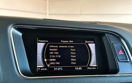 Audi Q5, 2014 год, 1 999 000 рублей, 18 фотография