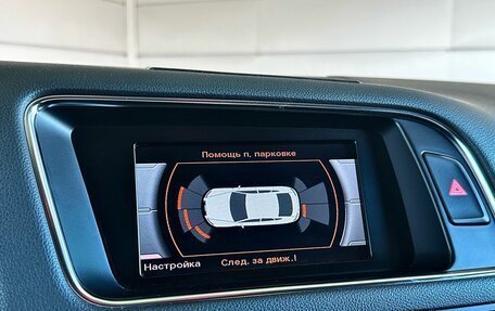 Audi Q5, 2014 год, 1 999 000 рублей, 19 фотография