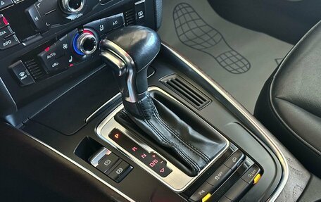 Audi Q5, 2014 год, 1 999 000 рублей, 21 фотография