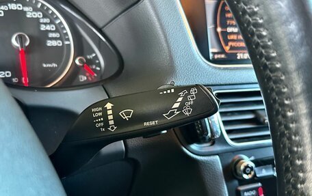 Audi Q5, 2014 год, 1 999 000 рублей, 23 фотография