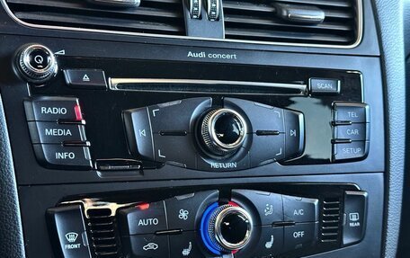 Audi Q5, 2014 год, 1 999 000 рублей, 20 фотография