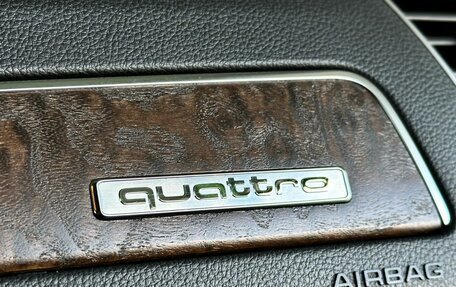 Audi Q5, 2014 год, 1 999 000 рублей, 29 фотография