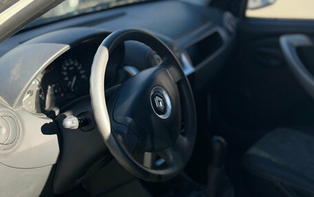 Renault Logan I, 2015 год, 499 000 рублей, 3 фотография