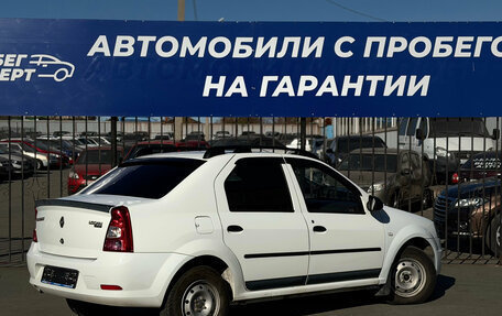 Renault Logan I, 2015 год, 499 000 рублей, 6 фотография