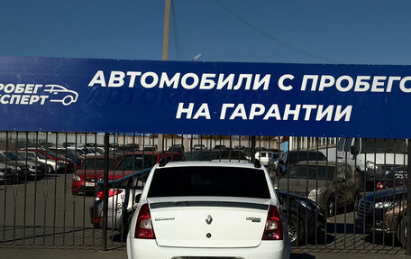 Renault Logan I, 2015 год, 499 000 рублей, 7 фотография