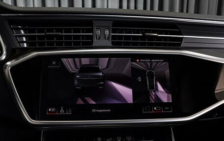 Audi A6, 2020 год, 3 849 000 рублей, 15 фотография