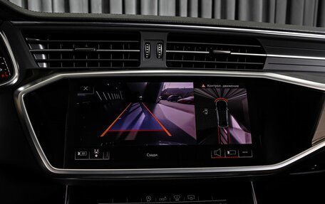 Audi A6, 2020 год, 3 849 000 рублей, 14 фотография