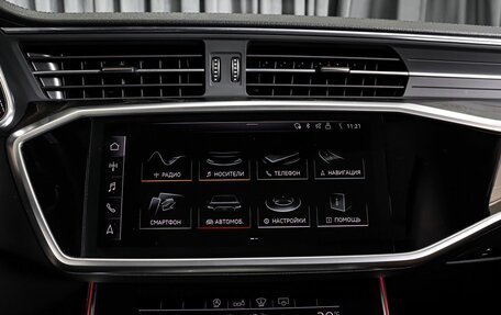 Audi A6, 2020 год, 3 849 000 рублей, 16 фотография