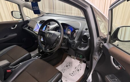 Honda Fit Shuttle I рестайлинг, 2012 год, 959 000 рублей, 10 фотография