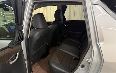 Honda Fit Shuttle I рестайлинг, 2012 год, 959 000 рублей, 19 фотография