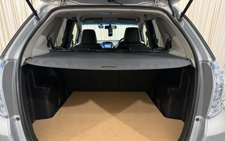 Honda Fit Shuttle I рестайлинг, 2012 год, 959 000 рублей, 20 фотография