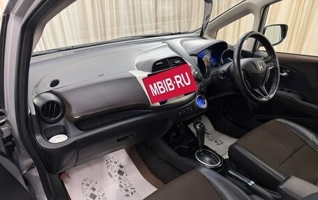 Honda Fit Shuttle I рестайлинг, 2012 год, 959 000 рублей, 13 фотография