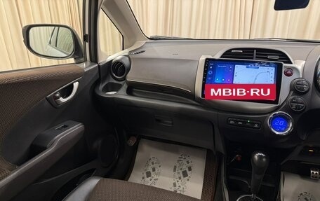 Honda Fit Shuttle I рестайлинг, 2012 год, 959 000 рублей, 14 фотография