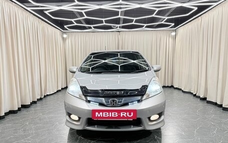 Honda Fit Shuttle I рестайлинг, 2012 год, 959 000 рублей, 9 фотография