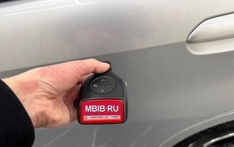 Honda Fit Shuttle I рестайлинг, 2012 год, 959 000 рублей, 23 фотография