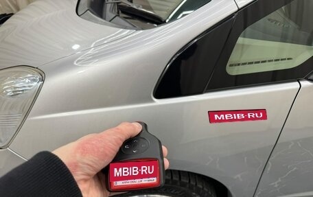 Honda Fit Shuttle I рестайлинг, 2012 год, 959 000 рублей, 21 фотография