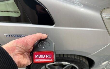 Honda Fit Shuttle I рестайлинг, 2012 год, 959 000 рублей, 29 фотография
