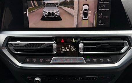 BMW M3, 2021 год, 7 900 000 рублей, 11 фотография