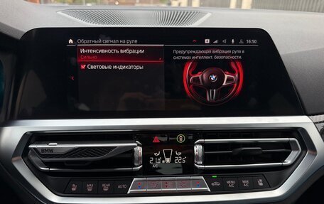 BMW M3, 2021 год, 7 900 000 рублей, 17 фотография