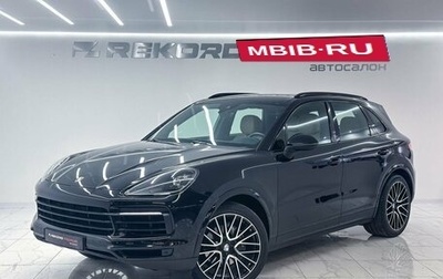 Porsche Cayenne III, 2018 год, 4 950 000 рублей, 1 фотография