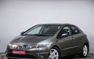 Honda Civic VIII, 2008 год, 699 777 рублей, 1 фотография