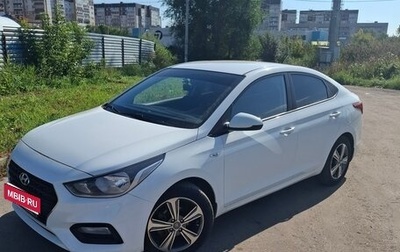 Hyundai Solaris II рестайлинг, 2017 год, 1 270 000 рублей, 1 фотография