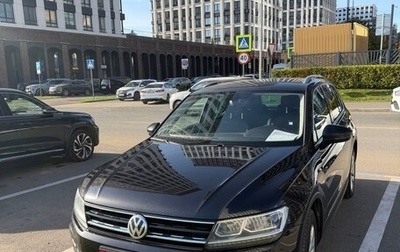 Volkswagen Tiguan II, 2017 год, 1 700 000 рублей, 1 фотография