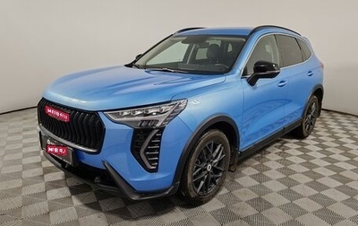 Haval Jolion, 2024 год, 1 820 000 рублей, 1 фотография