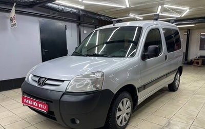 Peugeot Partner II рестайлинг 2, 2008 год, 315 000 рублей, 1 фотография