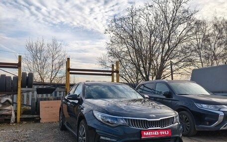 KIA Optima IV рестайлинг, 2018 год, 2 000 000 рублей, 1 фотография