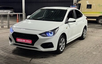 Hyundai Solaris II рестайлинг, 2017 год, 850 000 рублей, 1 фотография