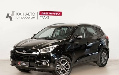Hyundai ix35 I рестайлинг, 2014 год, 1 363 700 рублей, 1 фотография