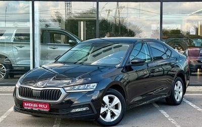 Skoda Octavia IV, 2021 год, 2 120 000 рублей, 1 фотография