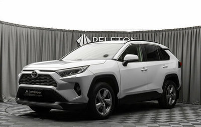 Toyota RAV4, 2019 год, 2 790 000 рублей, 1 фотография
