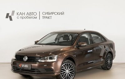 Volkswagen Jetta VII, 2017 год, 1 331 800 рублей, 1 фотография