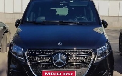 Mercedes-Benz V-Класс, 2026 год, 15 121 000 рублей, 1 фотография