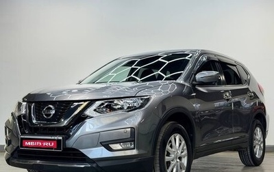 Nissan X-Trail, 2019 год, 2 390 000 рублей, 1 фотография