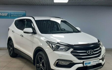 Hyundai Santa Fe III рестайлинг, 2017 год, 2 123 000 рублей, 3 фотография