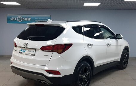 Hyundai Santa Fe III рестайлинг, 2017 год, 2 123 000 рублей, 5 фотография