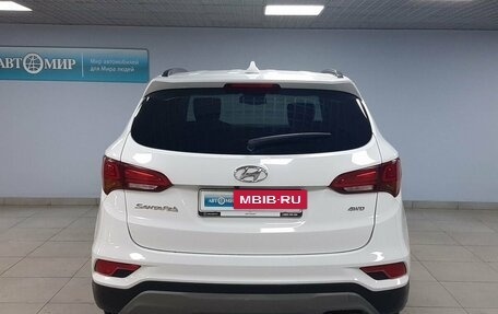 Hyundai Santa Fe III рестайлинг, 2017 год, 2 123 000 рублей, 6 фотография