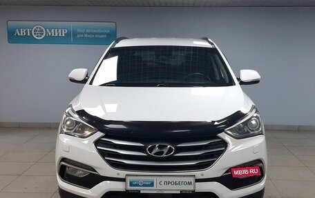 Hyundai Santa Fe III рестайлинг, 2017 год, 2 123 000 рублей, 2 фотография