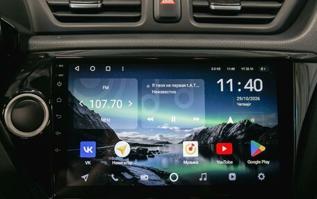 KIA Rio III рестайлинг, 2017 год, 1 150 000 рублей, 13 фотография