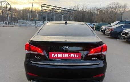 Hyundai i40 I рестайлинг, 2015 год, 1 250 000 рублей, 14 фотография