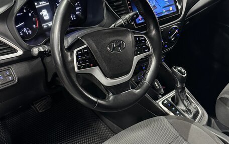 Hyundai Solaris II рестайлинг, 2017 год, 850 000 рублей, 7 фотография