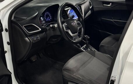 Hyundai Solaris II рестайлинг, 2017 год, 850 000 рублей, 6 фотография