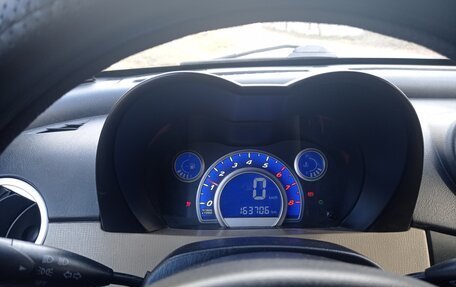 Lifan Smily I (330) рестайлинг, 2011 год, 150 000 рублей, 2 фотография