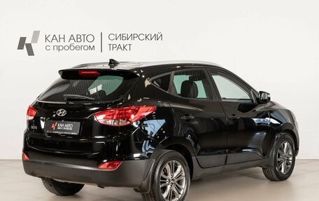 Hyundai ix35 I рестайлинг, 2014 год, 1 363 700 рублей, 3 фотография