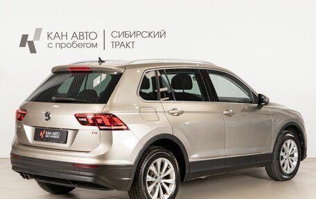 Volkswagen Tiguan II, 2017 год, 2 091 900 рублей, 3 фотография