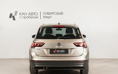 Volkswagen Tiguan II, 2017 год, 2 091 900 рублей, 4 фотография